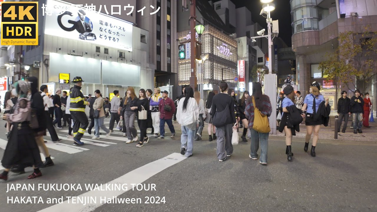 博多駅と福岡市天神(ハロウィンの夜)を歩く4k60fps Japan night walking tour around Hakata and Tenjin 2024