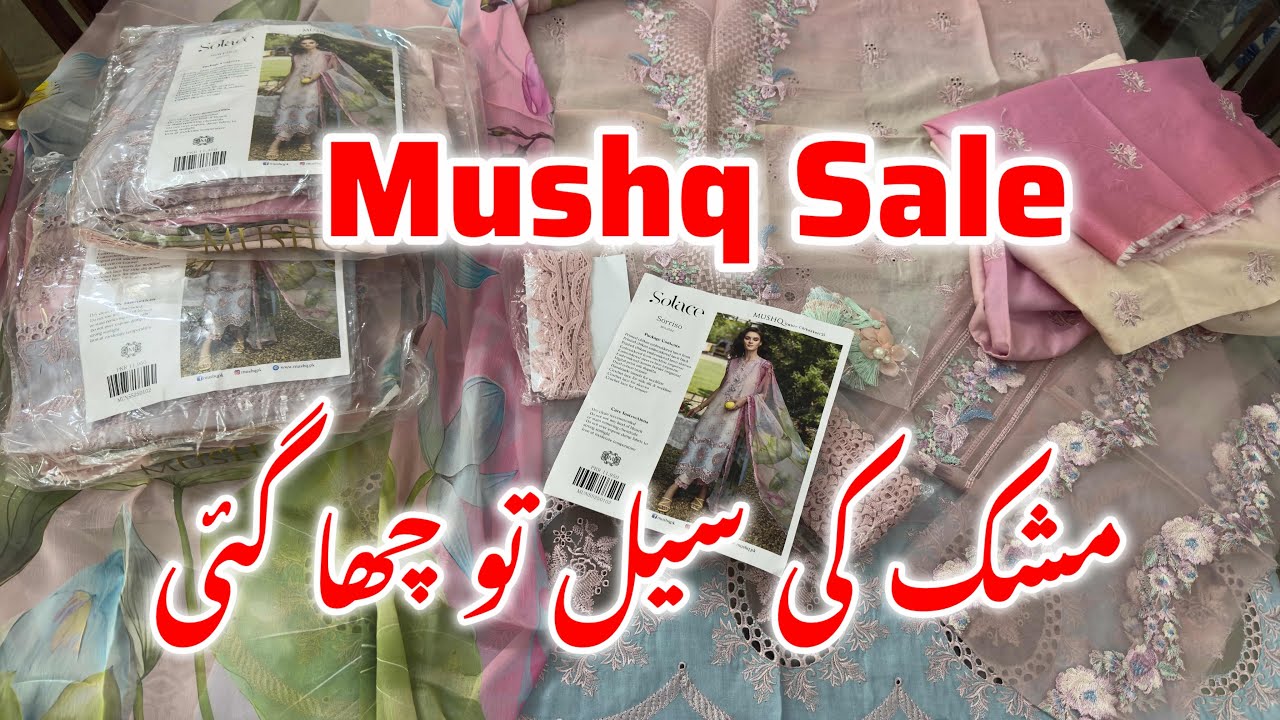 Mushq Sale Still Live || Mushq Hit Codes Available || Mushq Shopping Haul #mushqsale #shoppinghaul