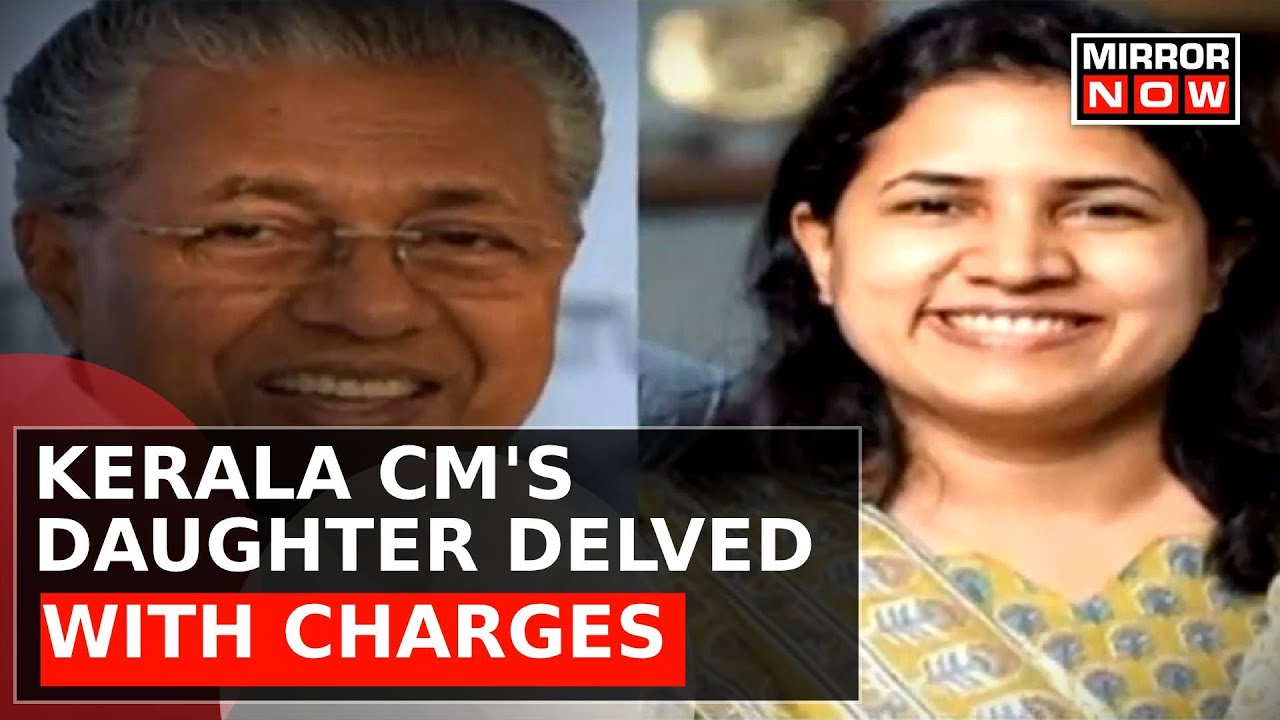 Graft Charges Add On To Kerala CM Pinarayi Vijayan&rsquo;s Daughter, Larger Plot Involved? | News At 7