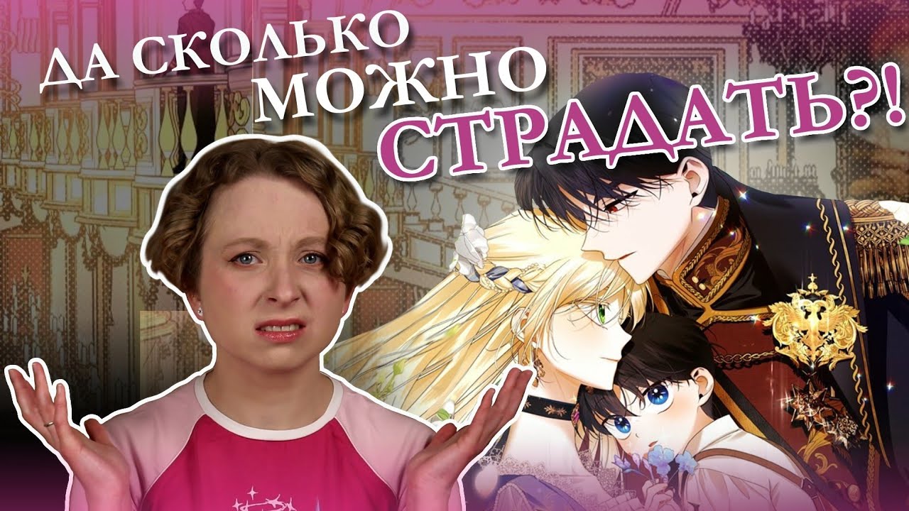 САМ БРОСИЛ, САМ МУЧАЕТСЯ (
