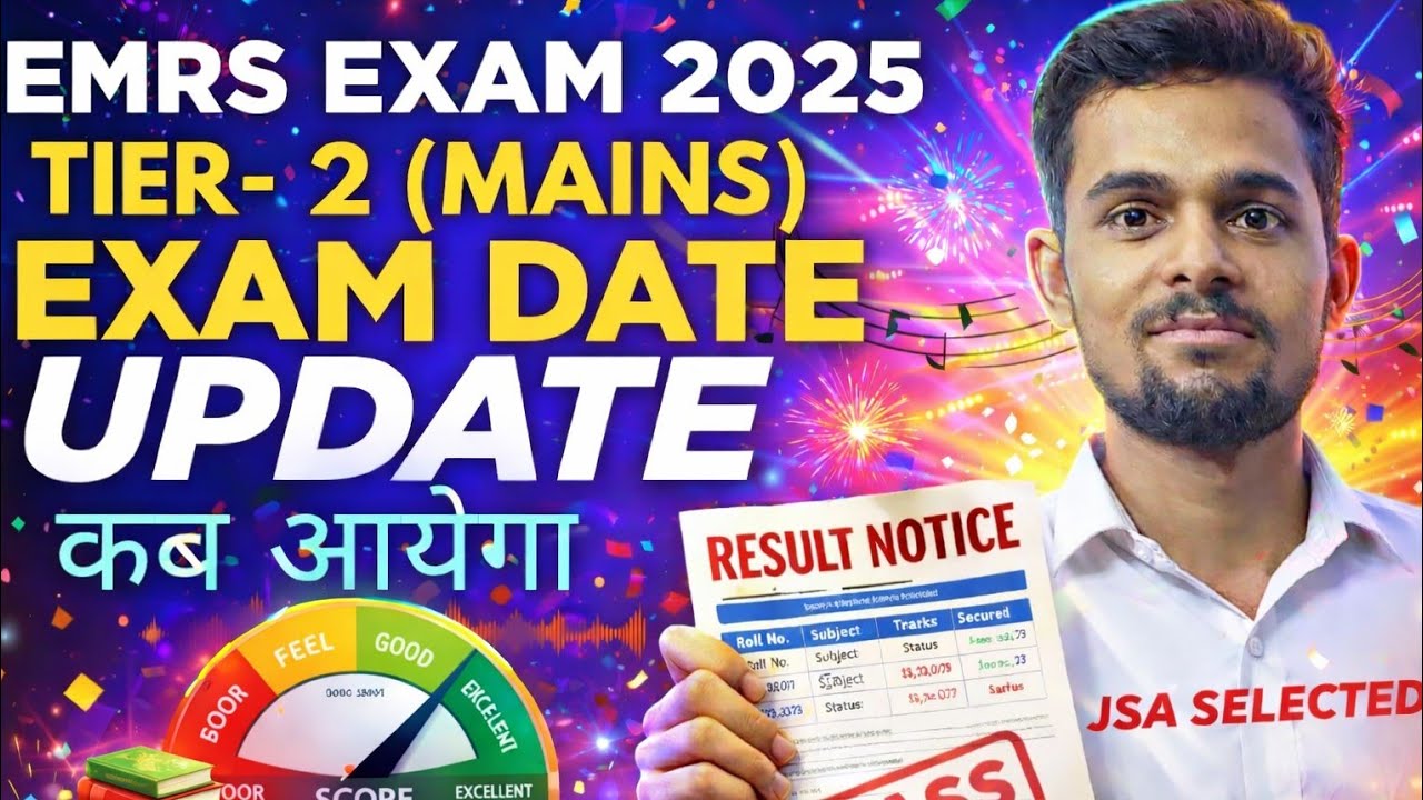 Emrs mains result 2026 | emrs tier 2 result 2026 | emrs mains result new update | scholar mind