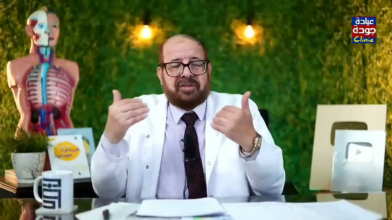 الحمى المعوية حمى التيفويد  typhoid fever 🤒 | دكتور جودة محمد عواد | دكتور جودة محمد عواد