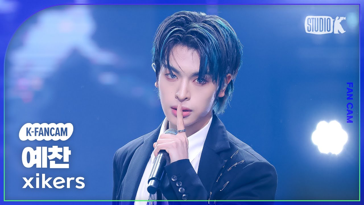 [K-Fancam] 싸이커스 예찬 직캠 '위치 (WITCH)' (xikers YECHAN Fancam) @MusicBank 240913