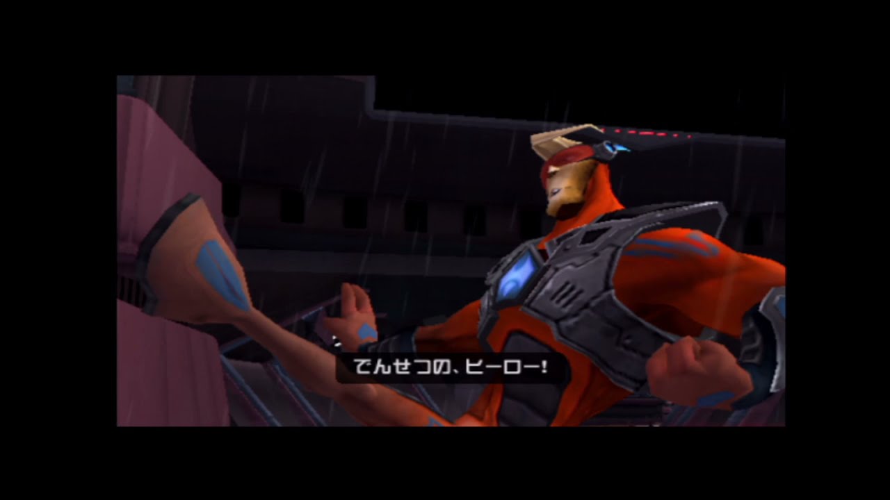 ラチェット＆クランク4 ゴールデントーナメント