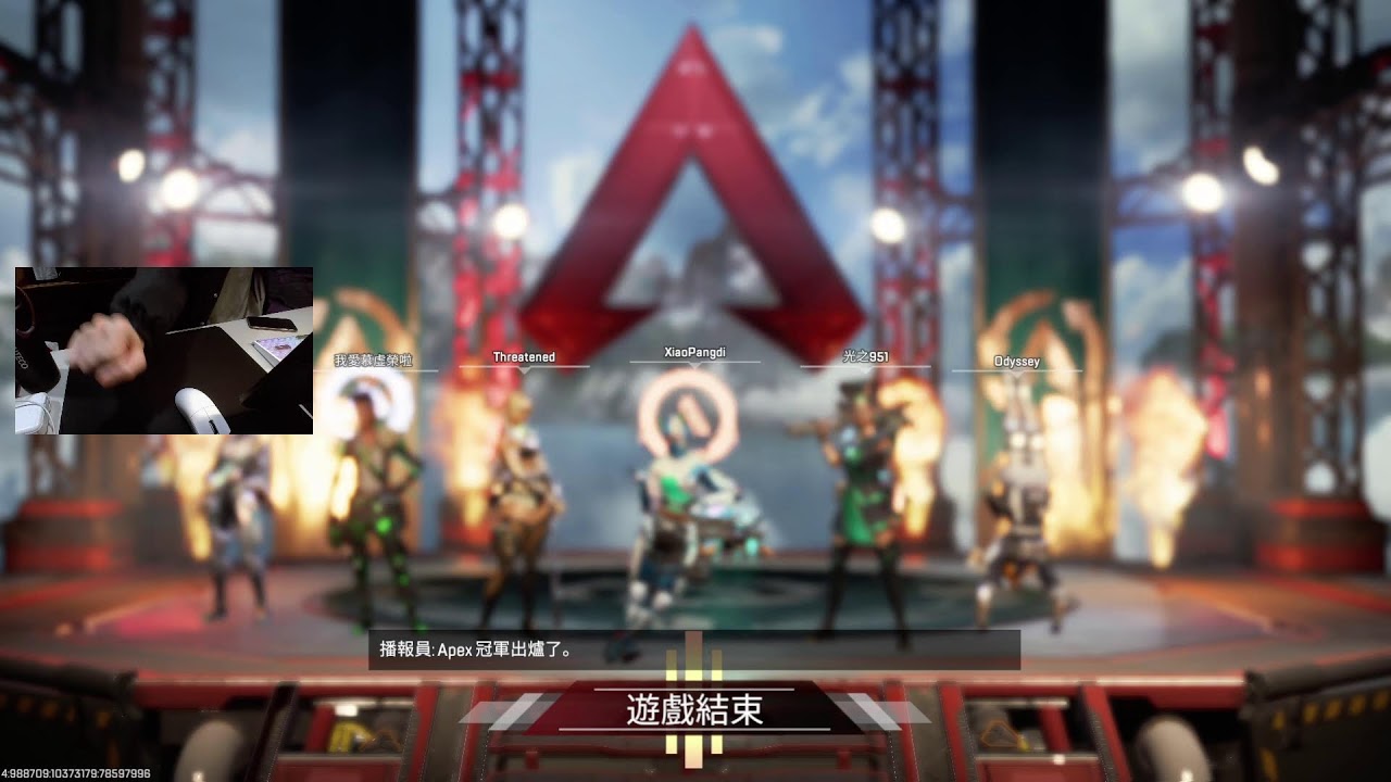 【APEX S27下】積分聯賽 白金4(250/750)→白金3(256/750)