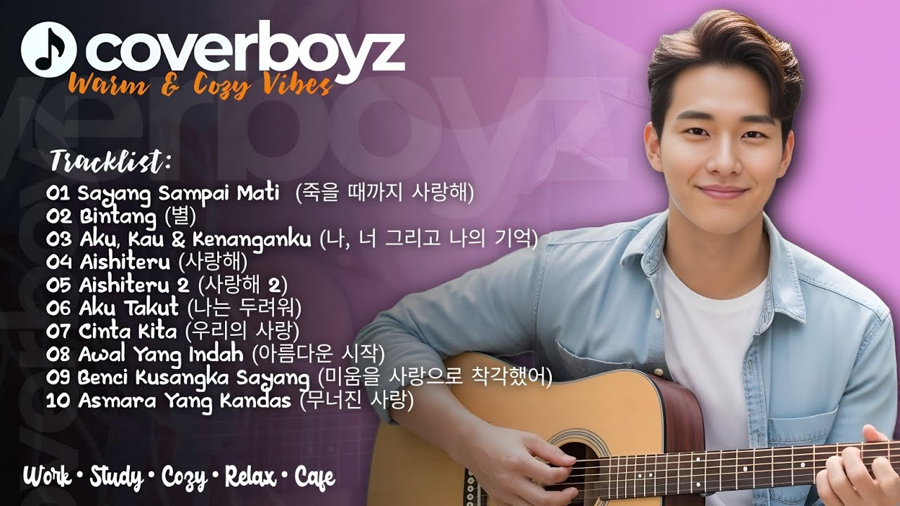 【VOL. 02】Chill Pop Korea 2026 ♬  | Relaxing Acoustic Ballads | Study • Work • Relax • Café