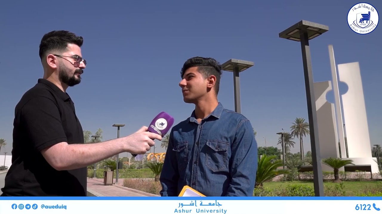 اراء طلبتنا الاعزاء والمتقدمين الجدد
