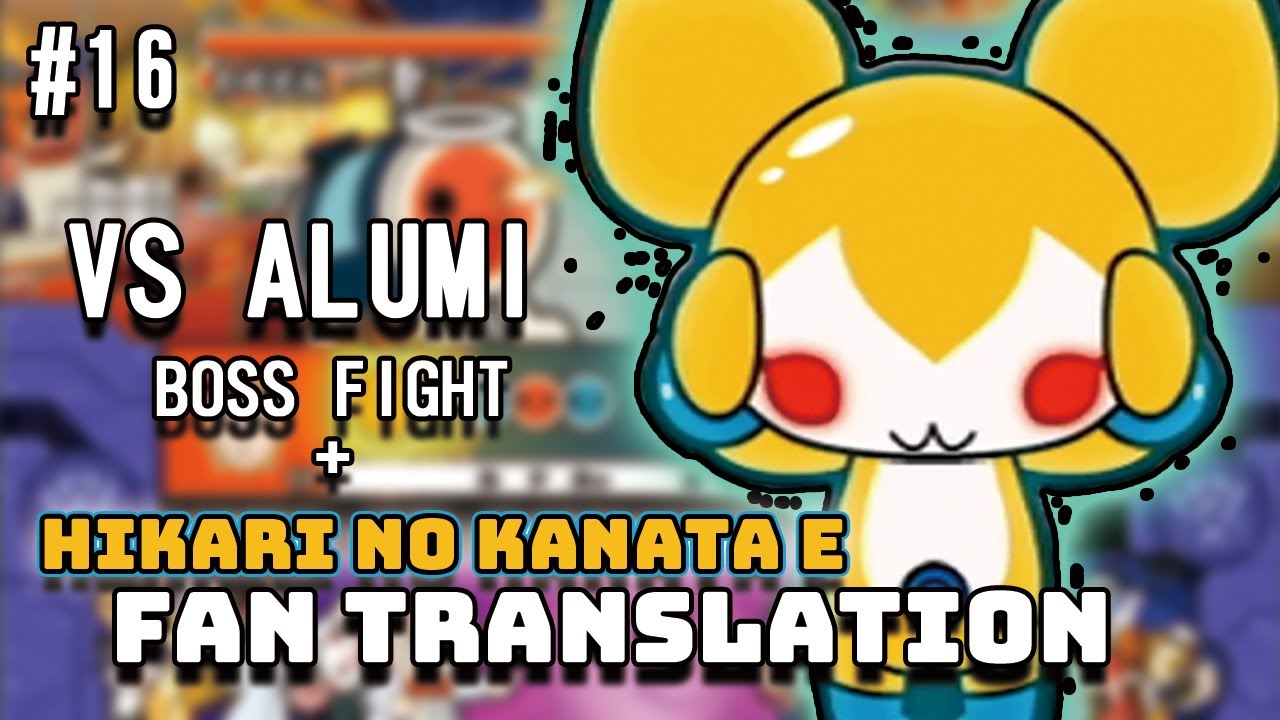 [Taiko no Tatsujin Wii 2] Часть 16: Битва с боссом Алуми! И фан-перевод!!