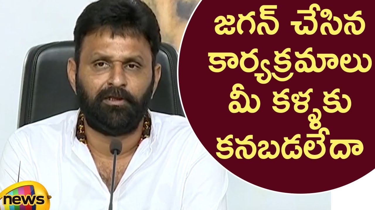 Kodali Nani Questions Opposition Leaders Over YS Jagan Governance In Press Meet | AP Political News