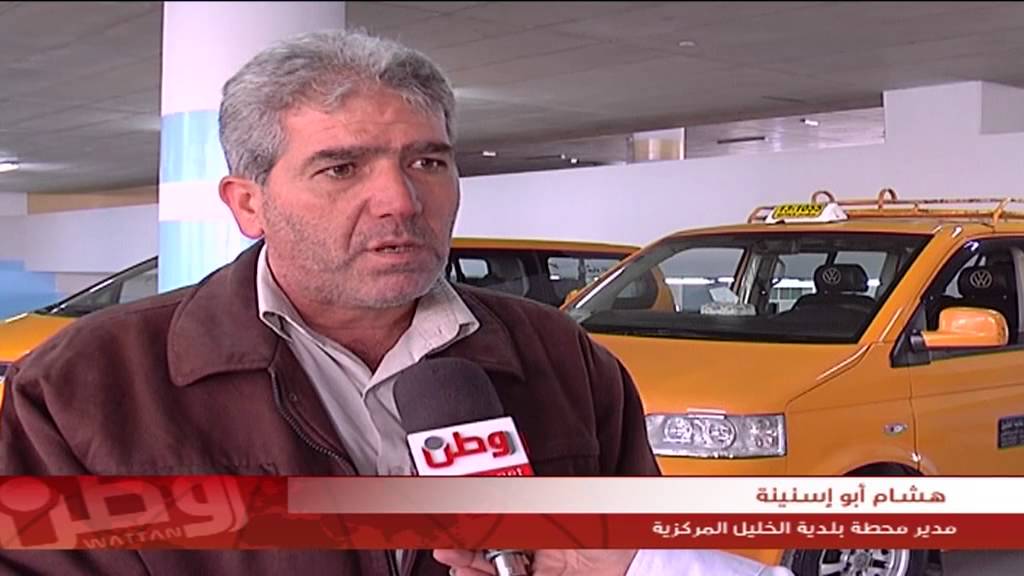 بلدية الخليل تشغل محطة المركبات المركزية بتقنيات  ومواصفات عصرية