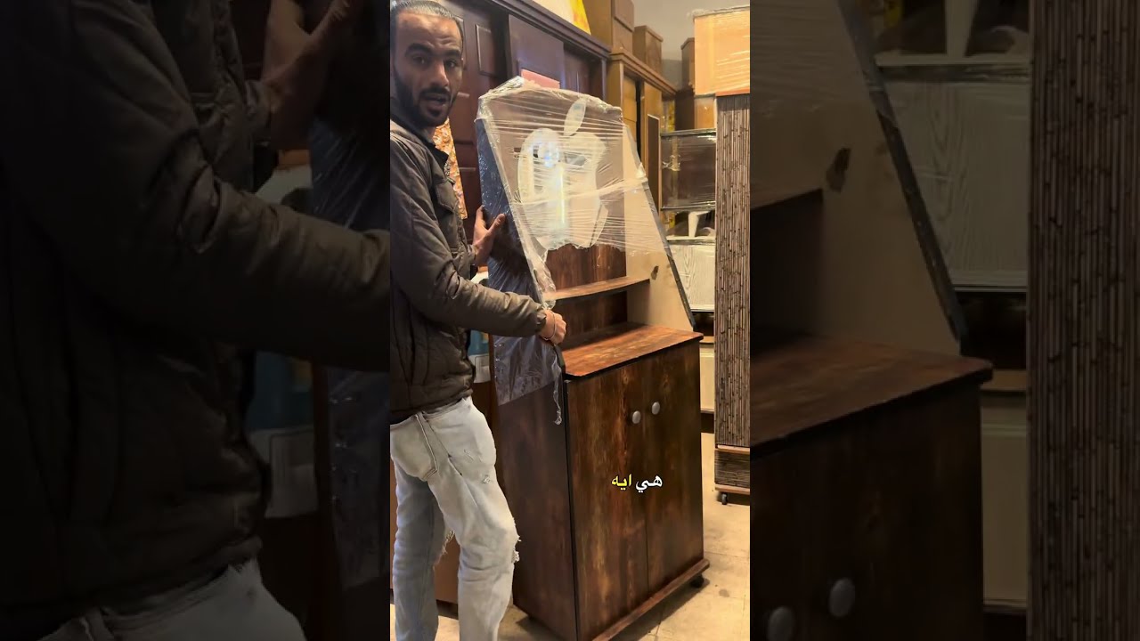 أنا مش فاهمه ايه الاسعار دى ؟ هو دا بجد ؟ مع سماح انور 