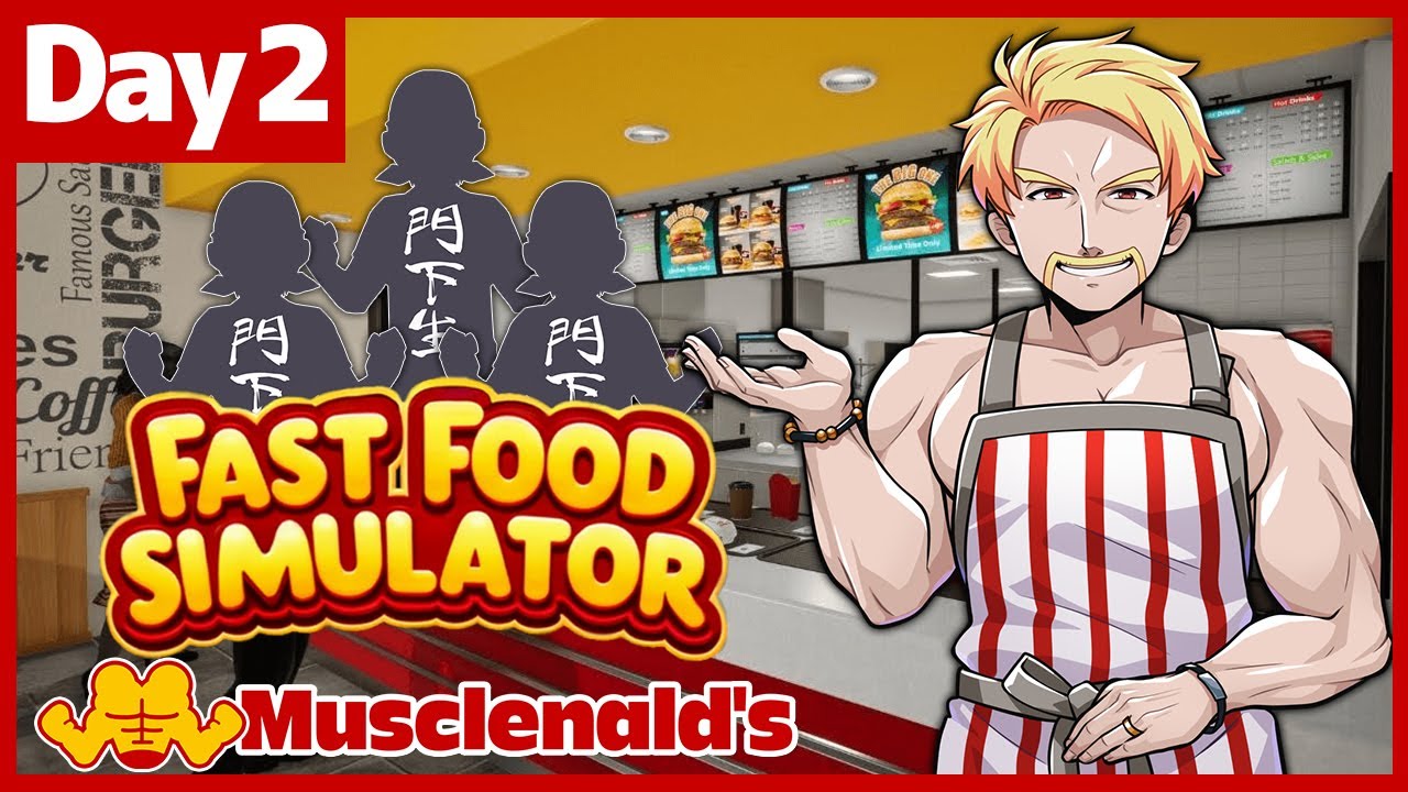 【バーガーショップ経営】マッスルナルド開店！！2日目【ドズル】