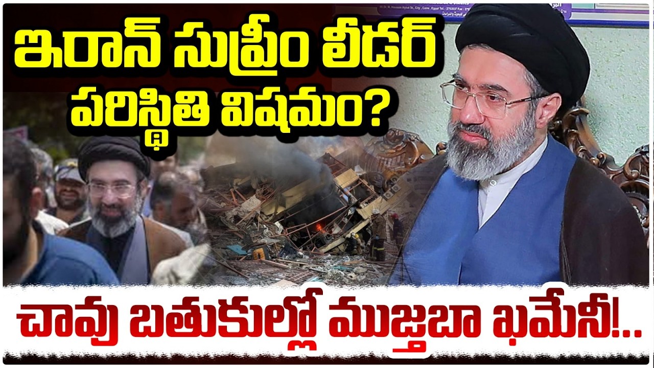 Моджтаба Хаменеи: смерть и жизнь! Иранцы отдают дань уважения «пропавшему без вести» верховному л...