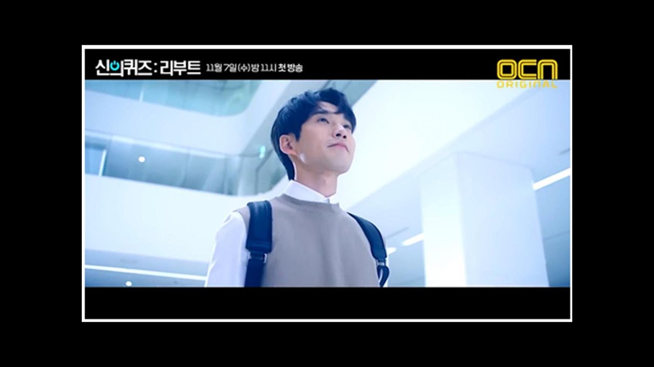 Teaser trailer #2 for OCN drama series &ldquo;Quiz from God: Reboot&rdquo; * TAKA