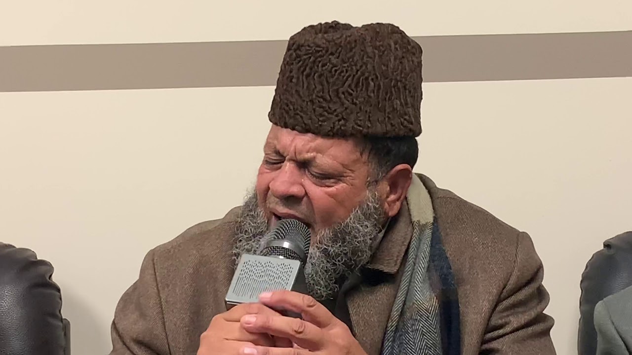 SAIF UL MALOOK AZAM CHISHTI SAHIB