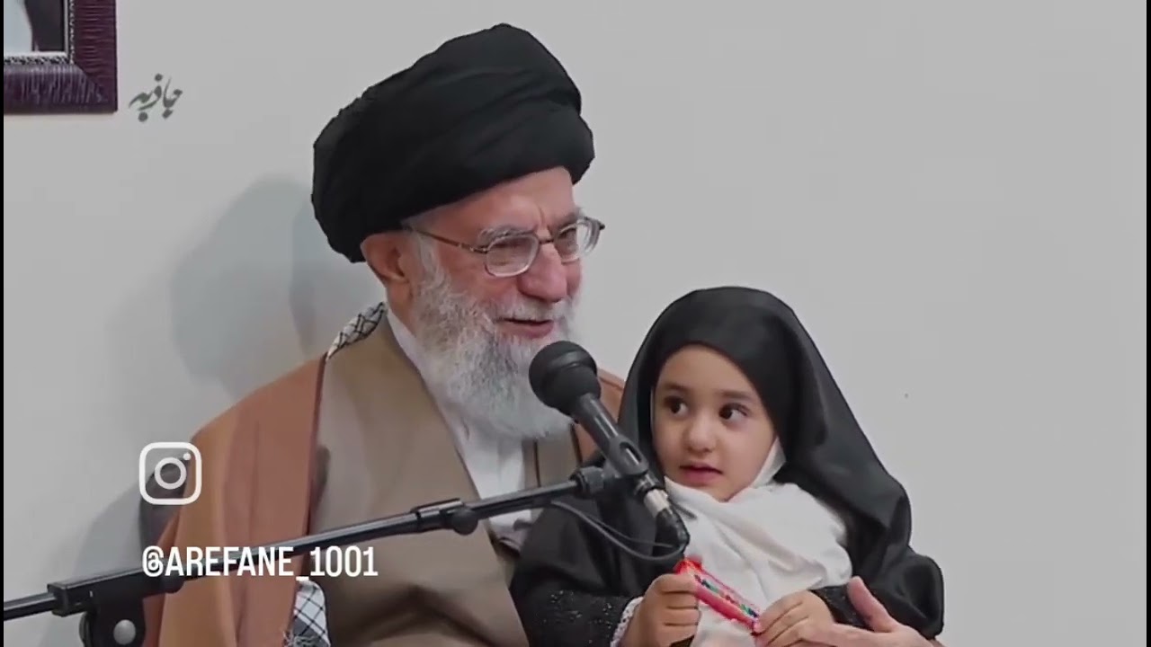 Ayatollah Ali Khamenei