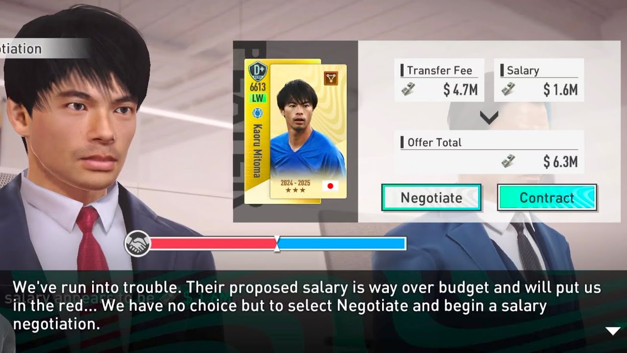 SEGA FOOTBALL CLUB CHAMPIONS - RECRUITING Kaoru Mitoma #sega #football #footballclubchampions