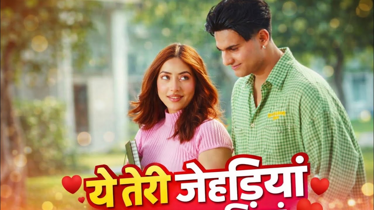 तेरी जुल्फा जेडीया कर दिया💞 Teri zulfa jediya Kar Diya