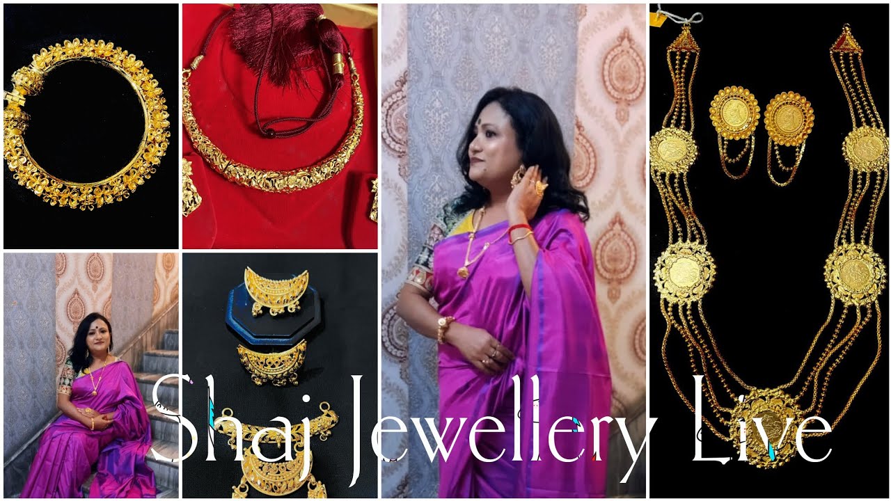 Shaj Boutique 17th July Jewellery live | For Booking Call / Whatsapp@ 9732617855 / 7797340108