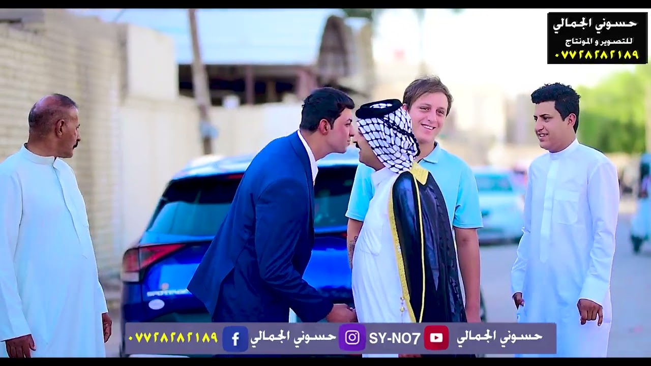 حفل عقد قران الغالي❤️ مهدي صبيح❤️الف مبروك 🥳🎉التصوير والمونتاج 🎥حسوني الجمالي 📲07728282189
