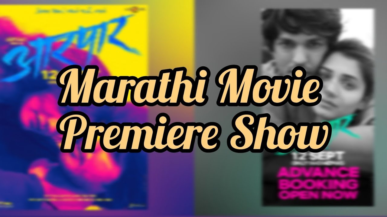 Marathi Movie Premiere Show | 11th Vlog | Castle Of Moments