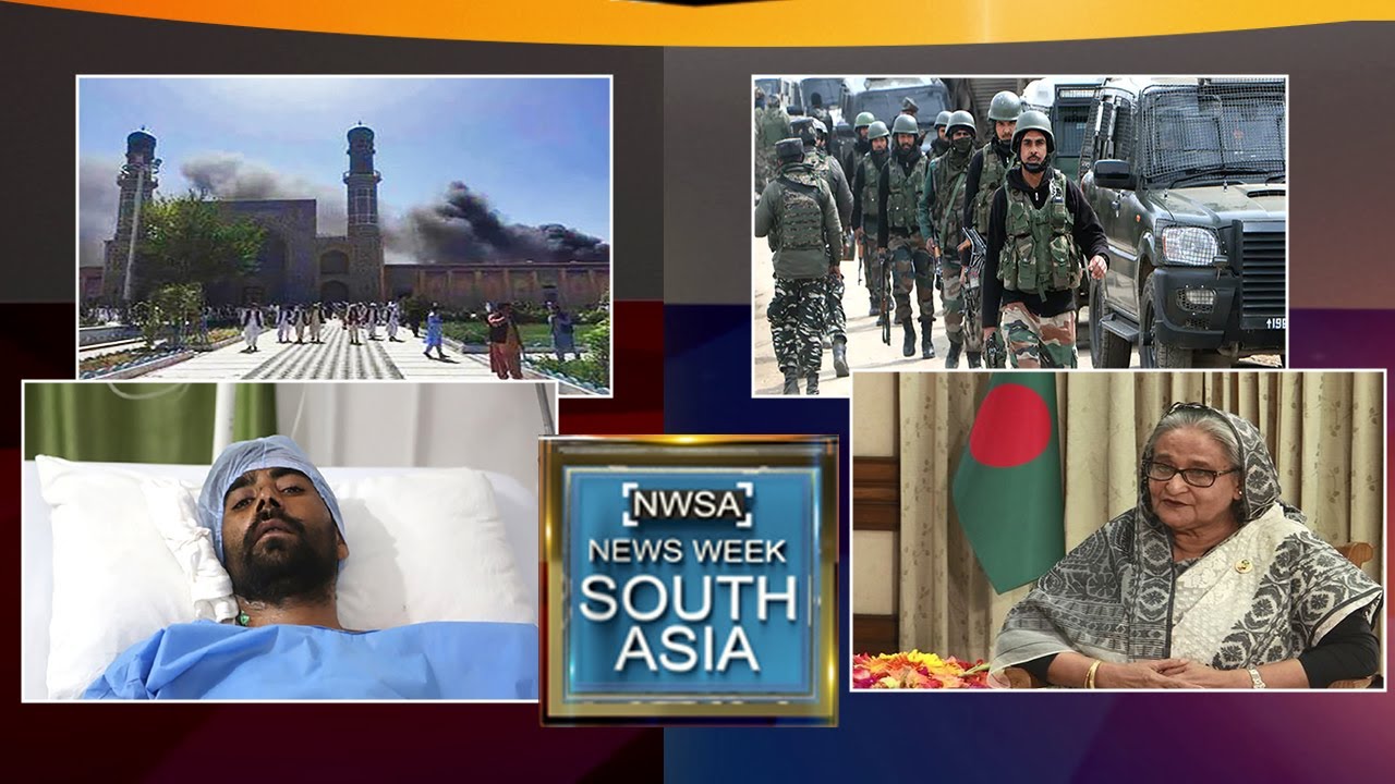 Weekly happenings in South Asia region | 10 Sep, 2022 | Newsweek South Asia - #NWSA Episode
