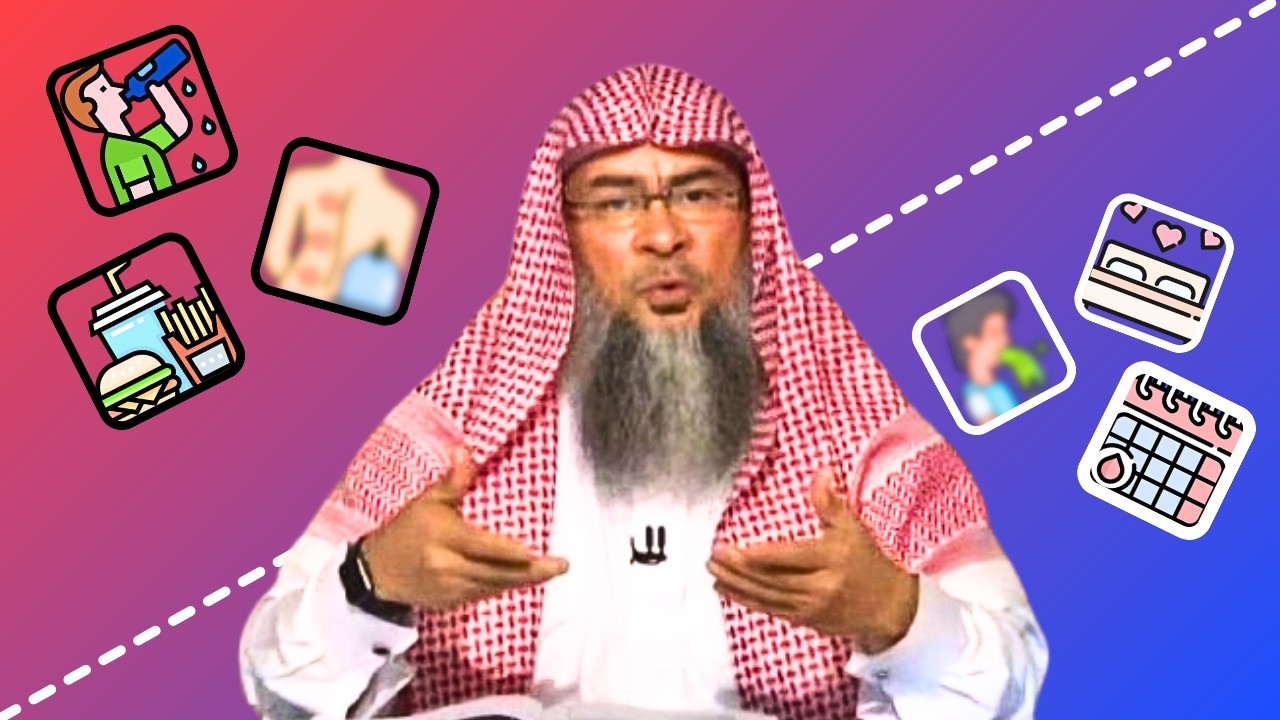 7 Acts That Break Your Fast Immediately! | WATCH BEFORE RAMADAN 2025