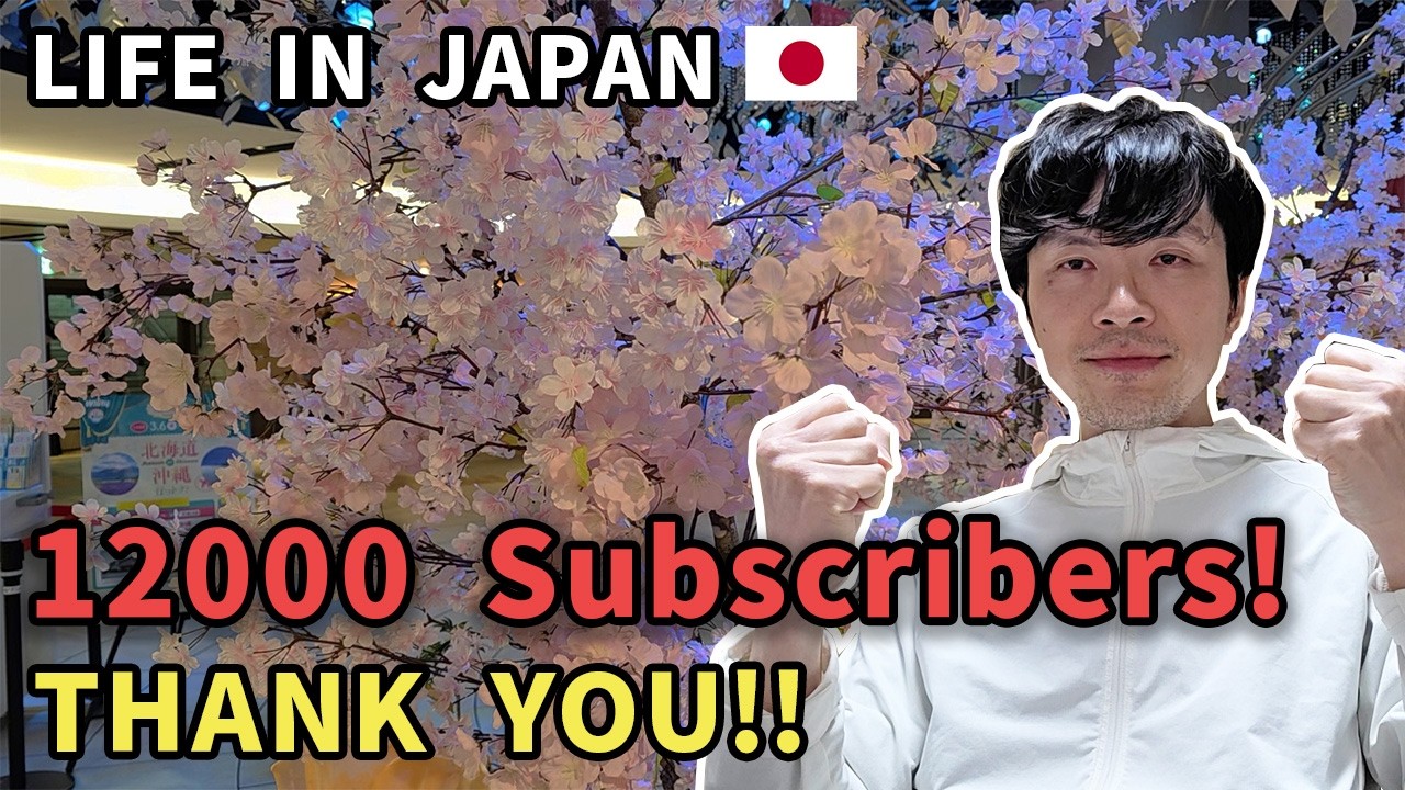 A Lonely Japanese Salaryman | 12K Subs Thank You! | My English Self-Intro Challenge!