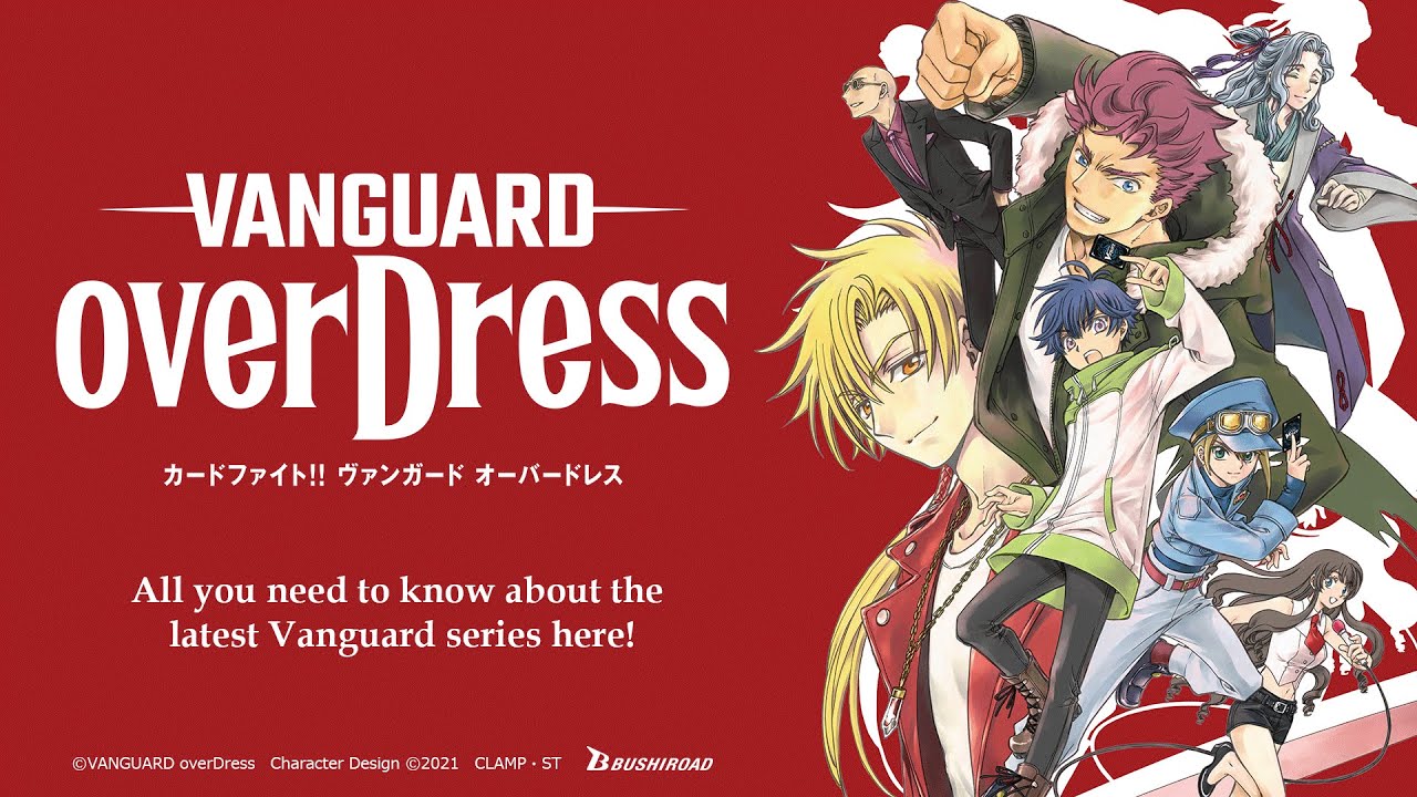 Vanguard Overdress: ZEAL of proud (Sub ENG/ESP)