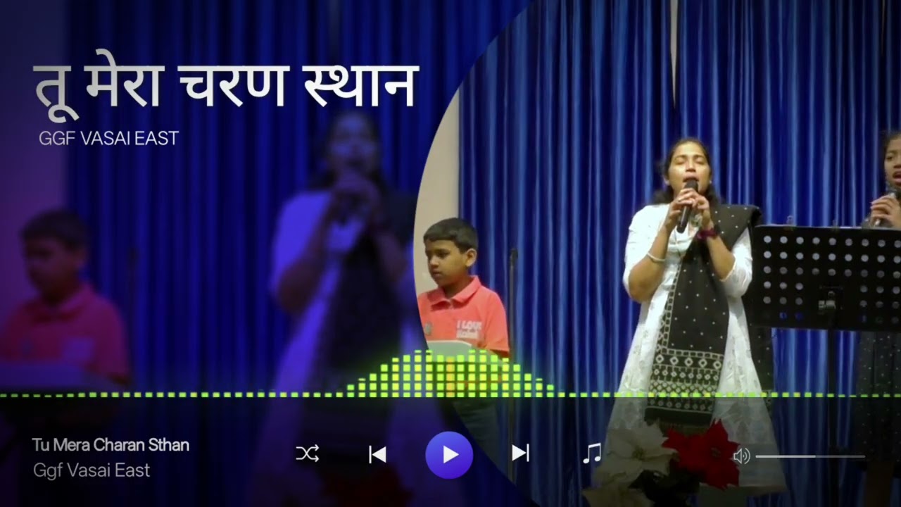 Tu Mera Sharan Sthan | Hindi Christian Worship Song 2026 | Heart Touching Jesus Song