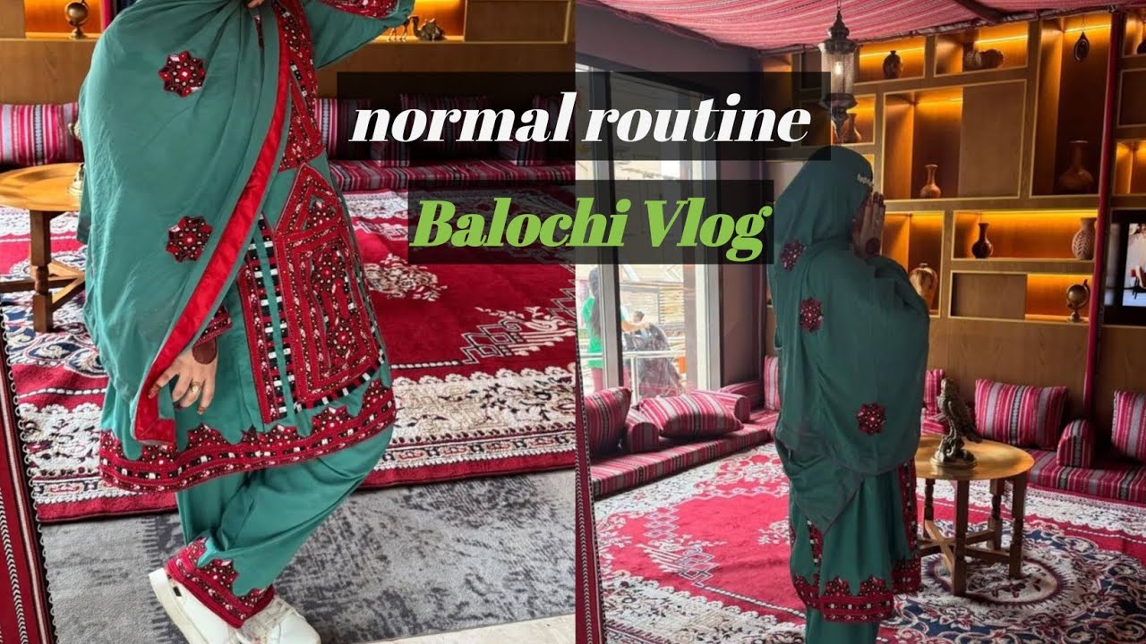 ماہ رمضان کی ساده افطاری| گلاب جامن اور چکن پکوڑے نارمل Balochi Vlog ☺️