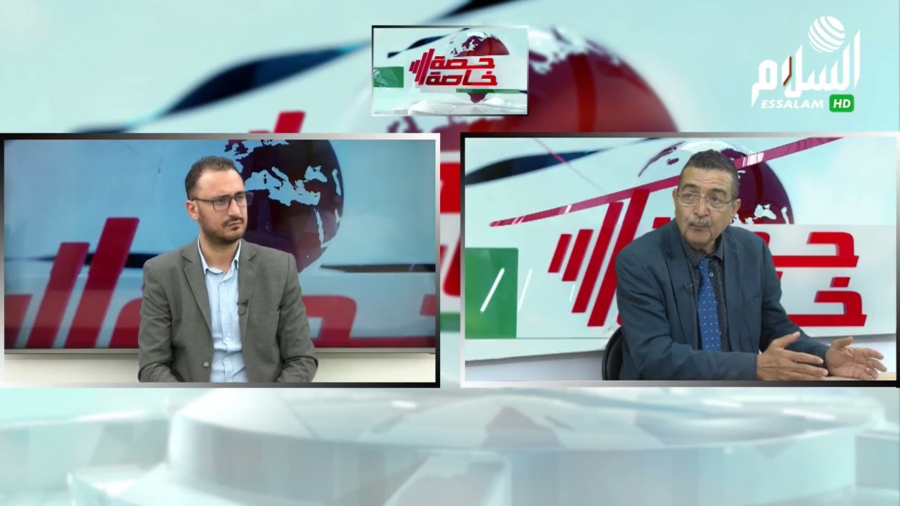 حصة خاصة _ حول تاريخ حزب جبهة التحرير الوطني مع ياسين مرزوقي