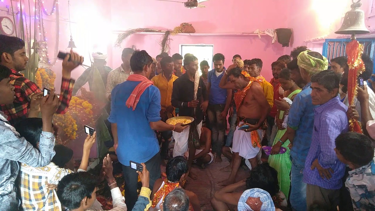Narsingi mata