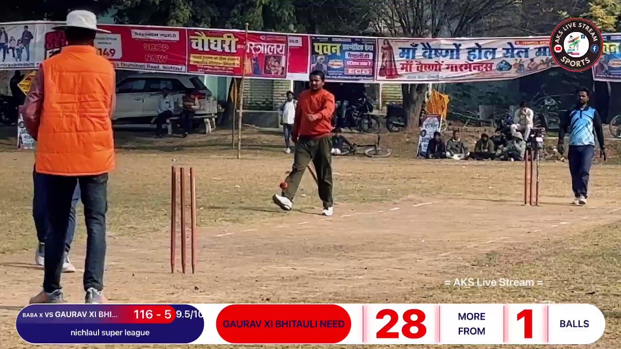 Gaurav XI Bhitauli VS Baba XI (निचलौल सुपर लीग सीजन 1 (2026)