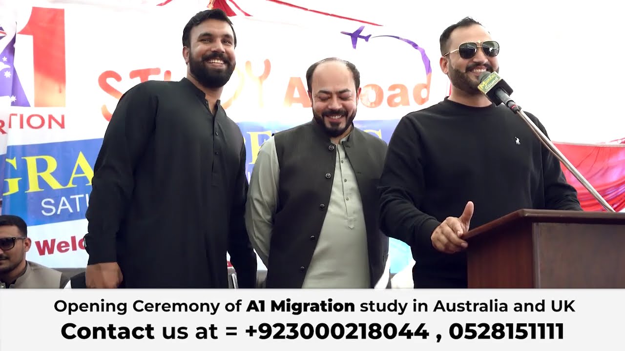 Grand Opening of  A1 Migration Daska with Cheema Family.