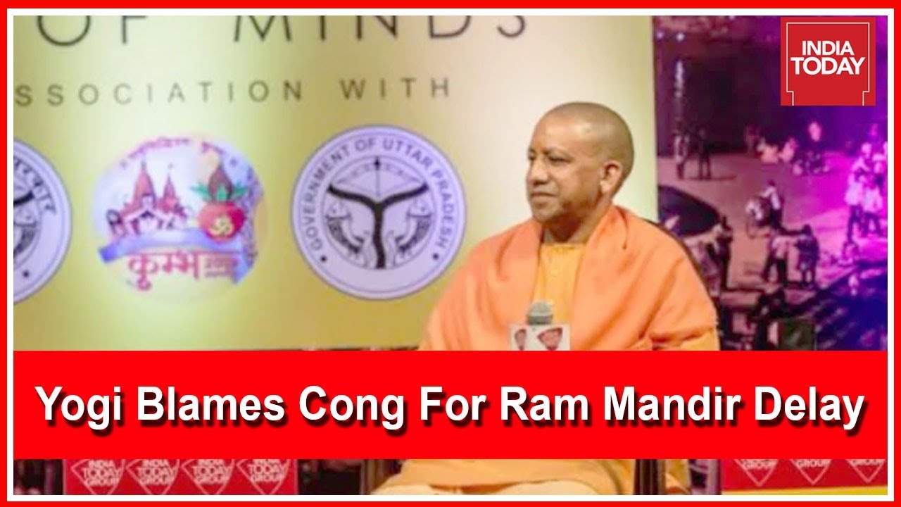 Congress Exploiting Ayodhya Issue, Using It For Vote Bank Politics: Yogi