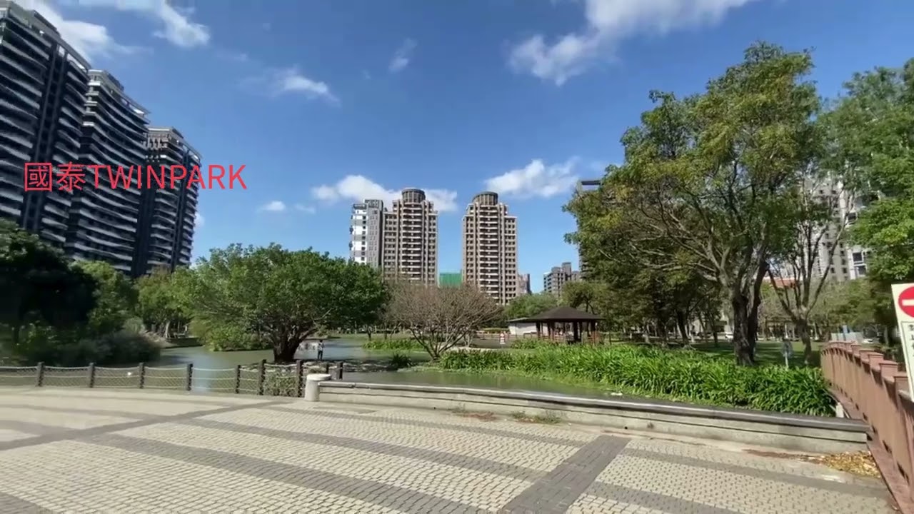 竹北高鐵站步行10分鐘可達建案/Zhubei HSR Commute: Life Beyond the Station's 10-Minute Walk Radius