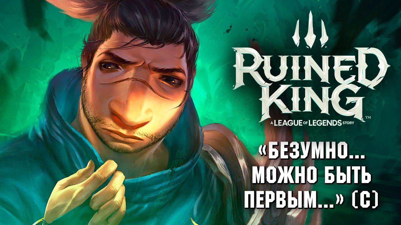 ЛУЧШЕ БЫ ВЫСТУПАЛИ В ЦИРКЕ...