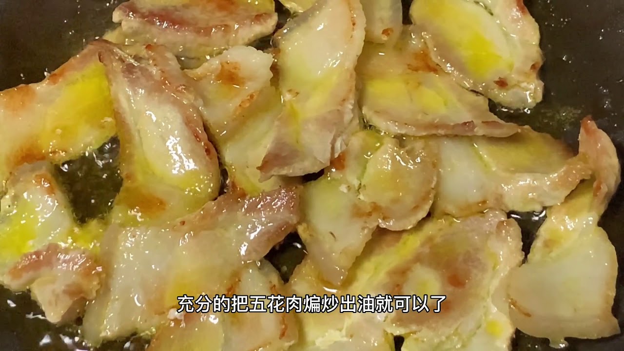 Video油豆腐怎么做才好吃呢，今天分享一款饭店大厨的制作方法好吃下饭