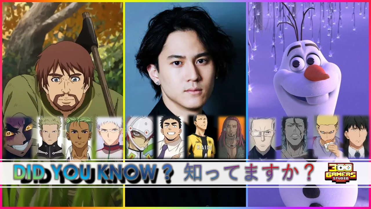 武内 駿輔 x エイナル 同じ声 Einar in another anime by Shunsuke Takeuchi