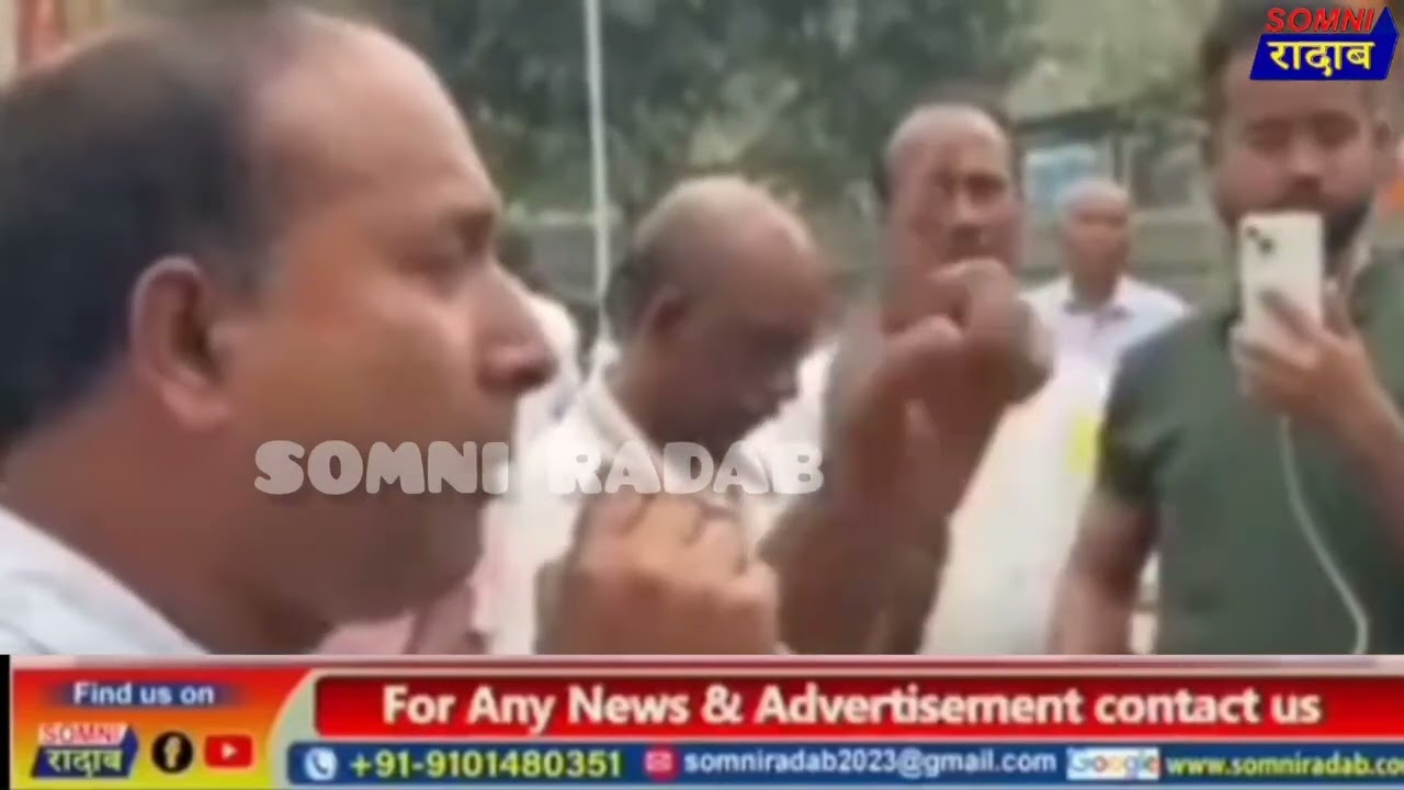 अरुप कुमार देखौ जोंनो नाङा।