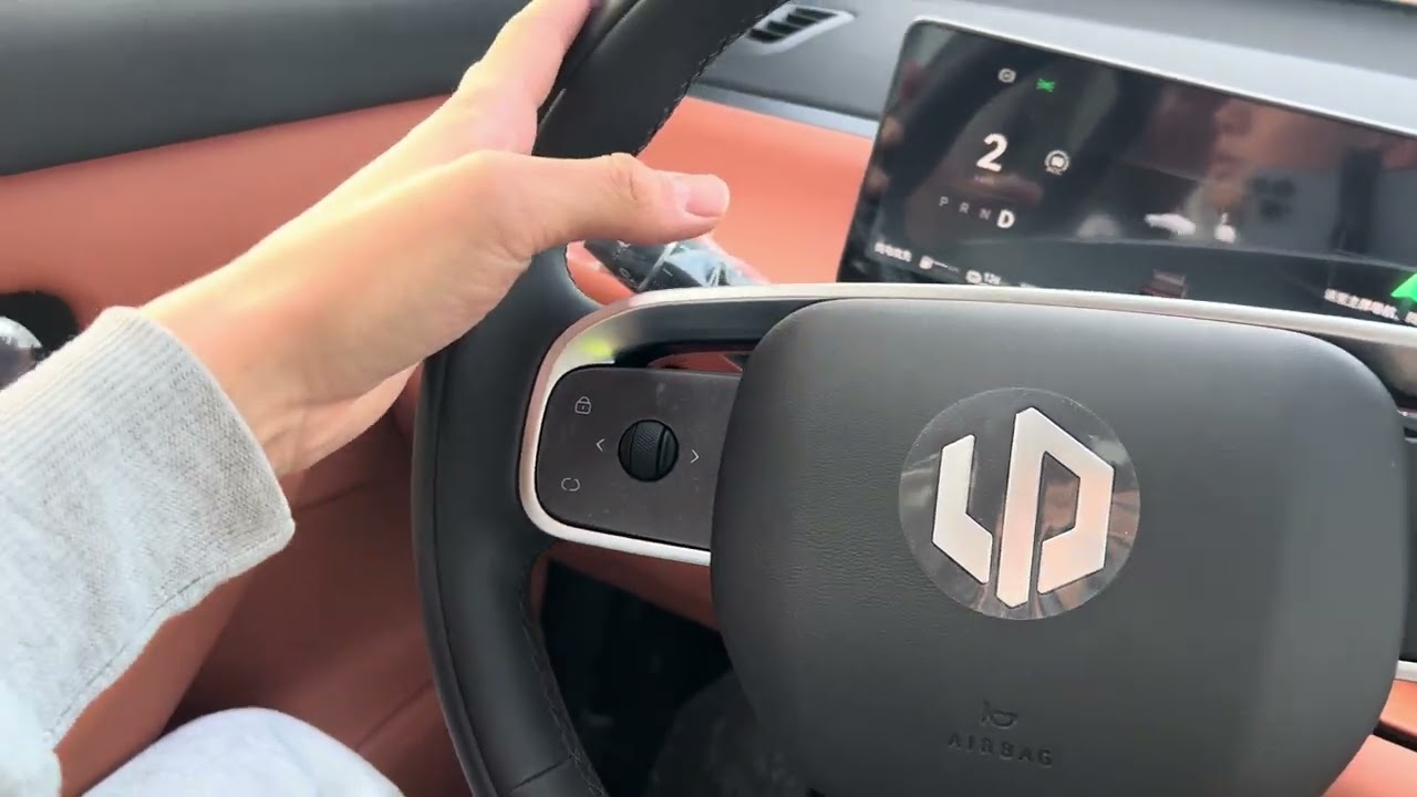 Leapmotor c16 липмотер ц16