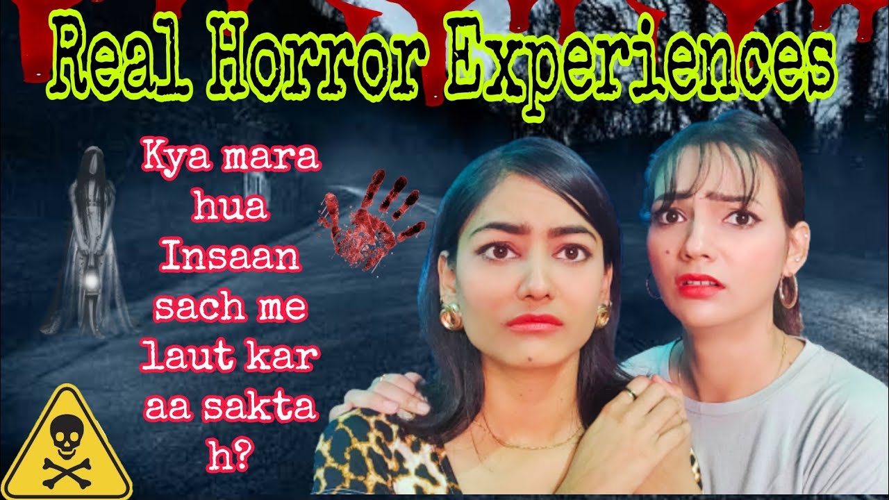 REAL GHOST STORY | REACTING TO OUR SUBSCRIBER'S REAL LIFE GHOST EXPERIENCE |