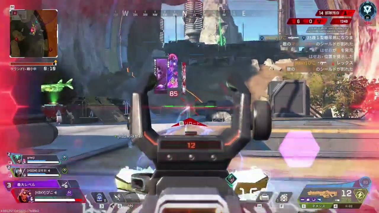 Apex Legends Highlight #3
