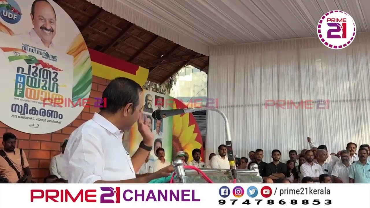 'രക്തസാക്ഷിയെ കിട്ടിയാൽ സി പി എമ്മിന് ലോട്ടറി അടിച്ചത് പോലെയാണ്, പാർട്ടി കുടുംബങ്ങൾ പോലും വെറുക്ക...