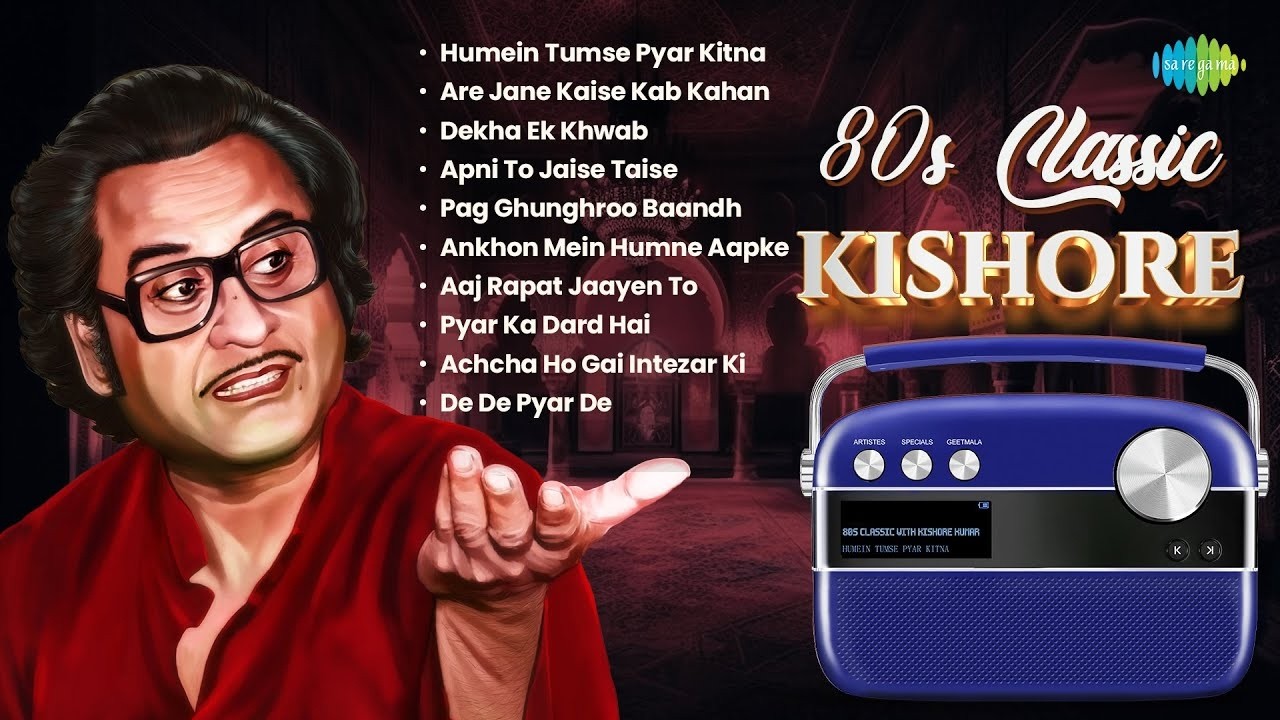 80s classic With Kishore Kumar | Humein Tumse Pyar Kitna | Are Jane Kaise Kab Kahan | Old Hindi Song
