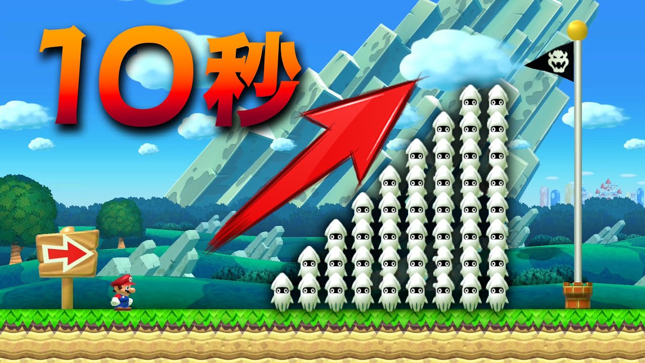 【激ムズ】ゴール前の階段がゲッソーに変わっただけなのにクリアまで3時間かかりました⋯。コーダのスーパーマリオメーカー2 実況