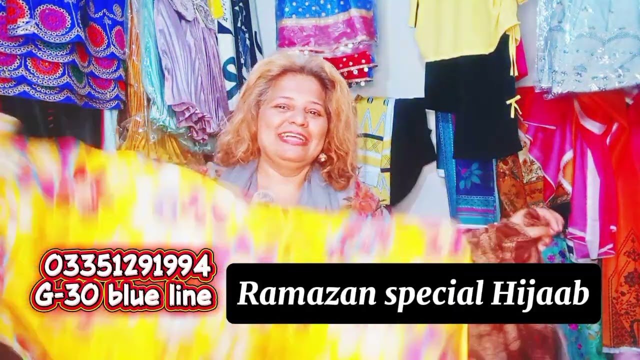 Ramazan special Hijaab apky liye 👈