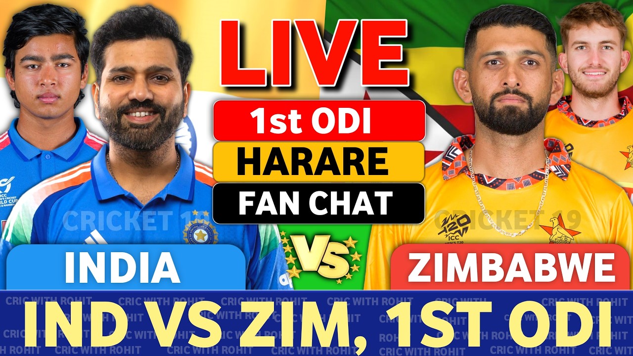 🔴 India vs Zimbabwe 1st ODI Match  2026 Commantary & Cricket 19 Game  Play | IND vs ZIM Today Match