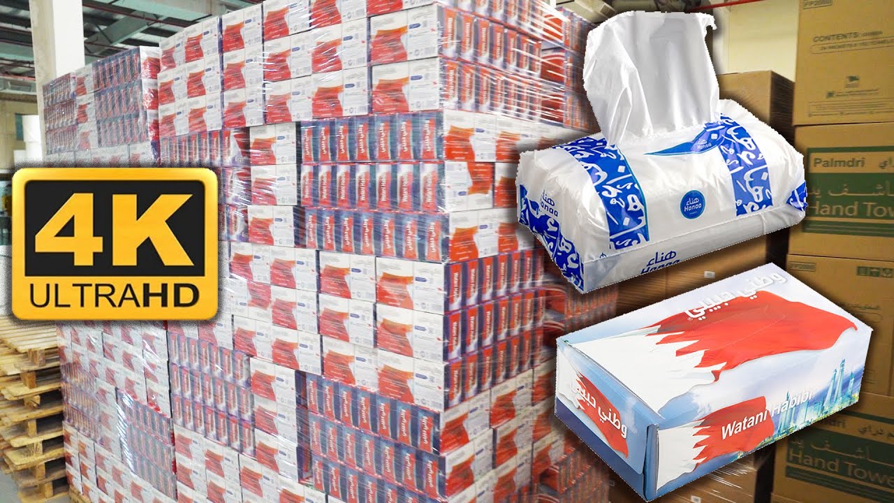 كيف تصنع المناديل الورقية / 4k   How to tissue paper industry